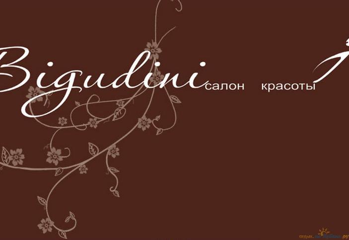 Bigudini