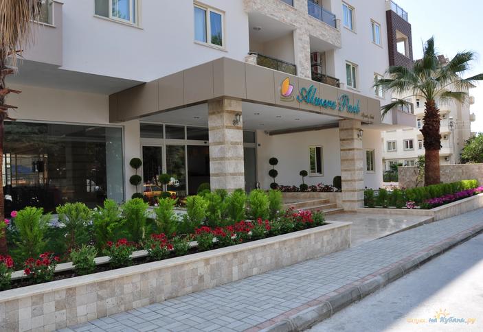 Almera Park Apart Hotel