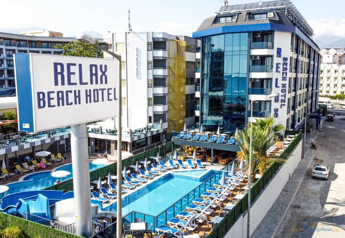 Relax Beach Hotel