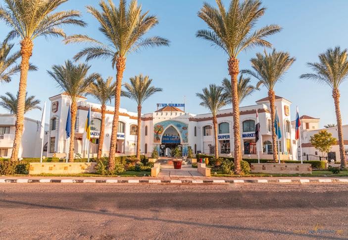 Viva Sharm Hotel