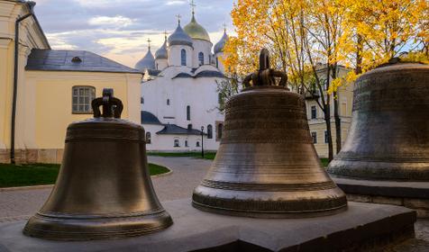 Великий Новгород