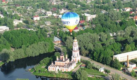 Старая Русса