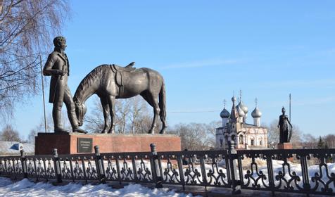 Вологда