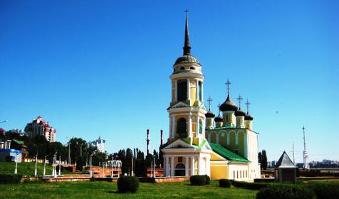 Воронеж. Достопримечательность