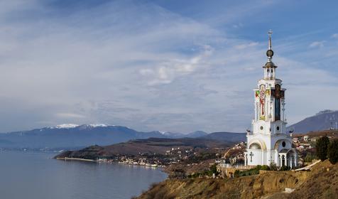 Храм-маяк Святителя Николая Мирликийского, Малореченское, Алушта, Крым