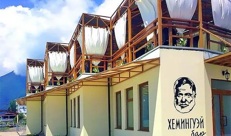 Alex Beach Hotel (Алекс Резорт & Спа отель) Республика Абхазия, г. Гагра