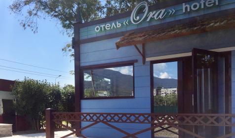 Отель Ora (Ора). Абхазия, Гагра