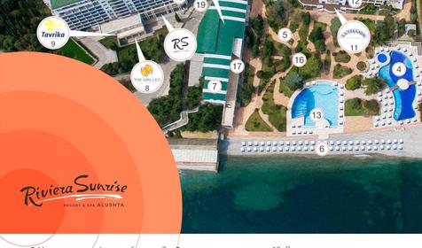 Riviera Sunrise Resort & SPA Алушта