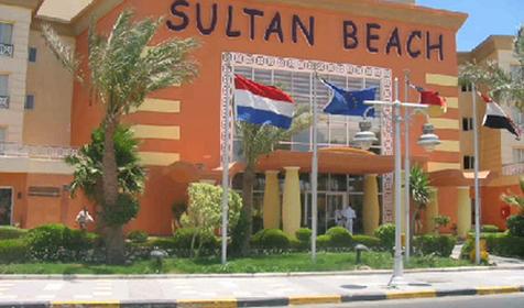 Sultan Beach Hotel