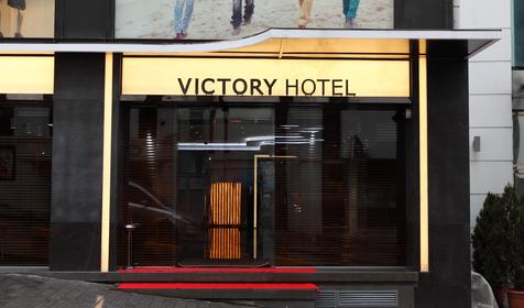 Victory Hotel & Spa Istanbul