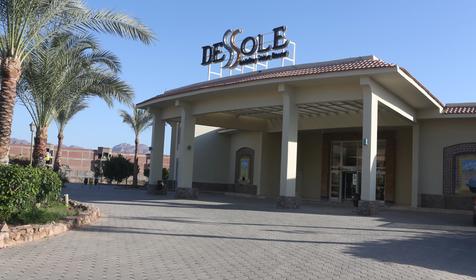 Dessole Holiday Taba Resort