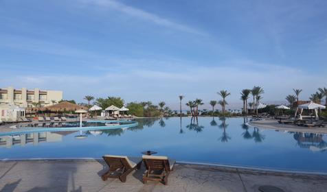 Dessole Holiday Taba Resort