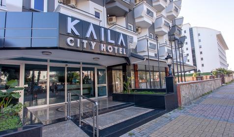 Kaila City Hotel