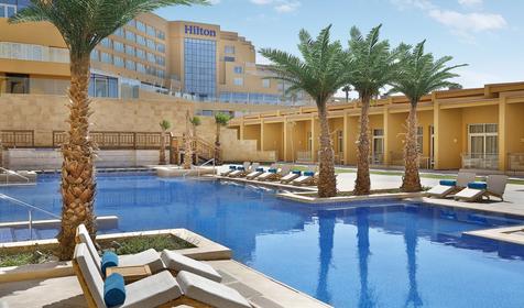 Hilton Hurghada Plaza