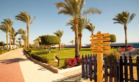 Dessole Grand Oasis Resort