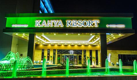 Kahya Resort Aqua & Spa