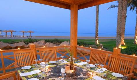 Tropitel Sahl Hasheesh