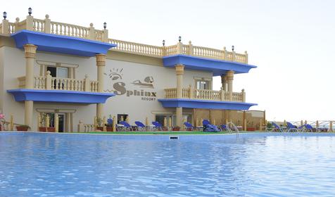 SPHINX AQUA PARK BEACH RESORT