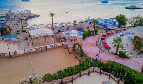 King Tut Aqua Park Beach Resort