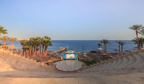 Grand Rotana Resort&Spa