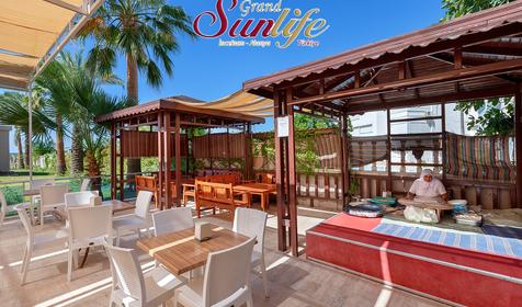 Grand Sunlife (ex. Sunlife Plaza Hotel)