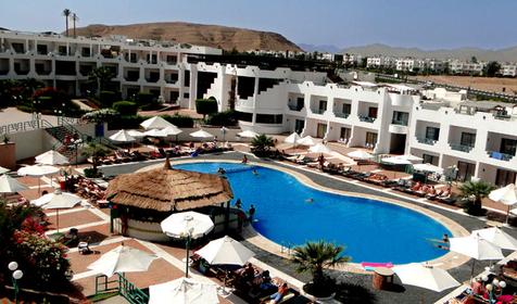 Sharm Holiday Resort