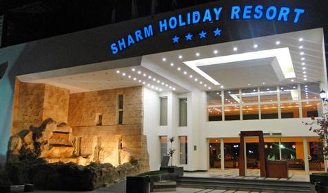 Sharm Holiday Resort