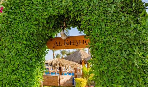 Movenpick Resort Hurghada