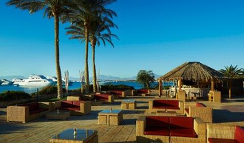 Marriott Hurghada Red Sea Resort