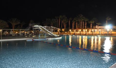 Coral Beach Rotana Resort